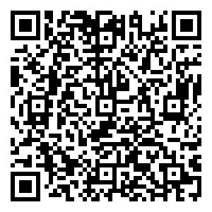 Scan me!