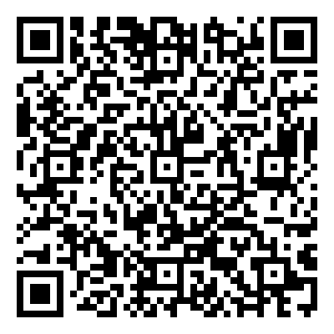 Scan me!