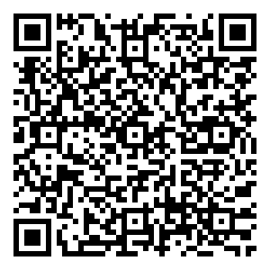 Scan me!