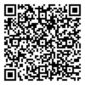 Scan me!