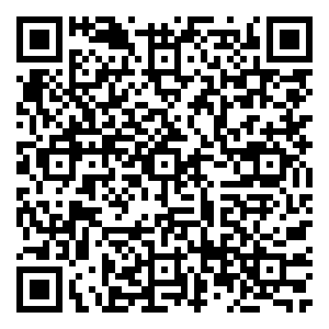 Scan me!