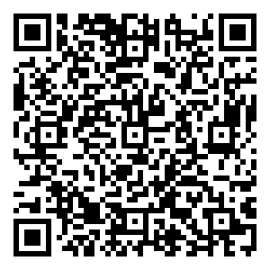 Scan me!