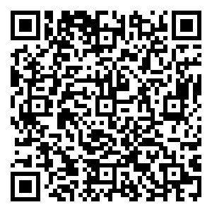 Scan me!