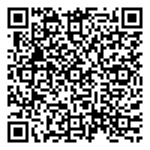 Scan me!