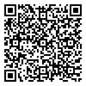 Scan me!
