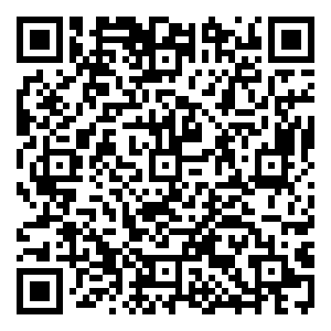 Scan me!