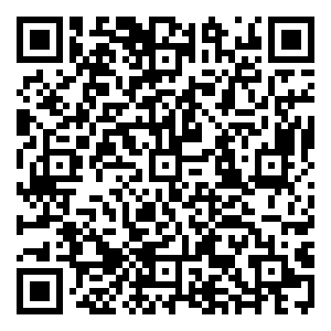 Scan me!