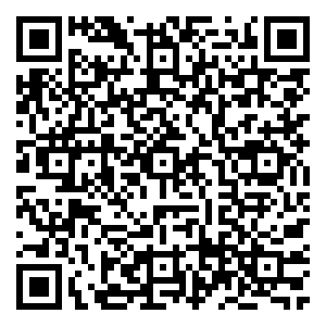 Scan me!