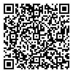 Scan me!