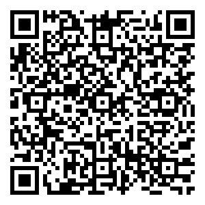 Scan me!