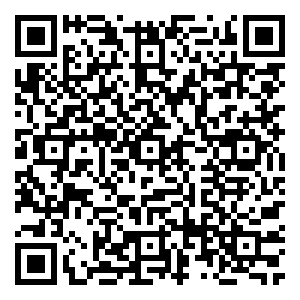 Scan me!