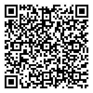 Scan me!