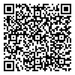 Scan me!