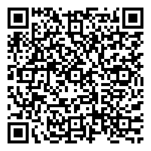 Scan me!