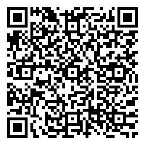 Scan me!