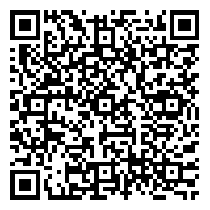 Scan me!