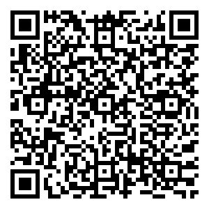 Scan me!