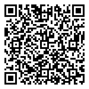 Scan me!