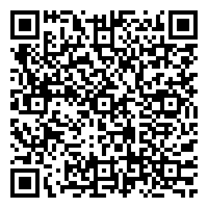 Scan me!