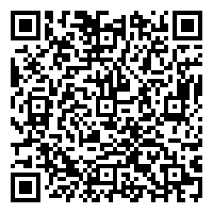Scan me!
