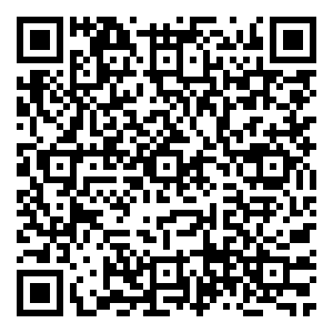 Scan me!