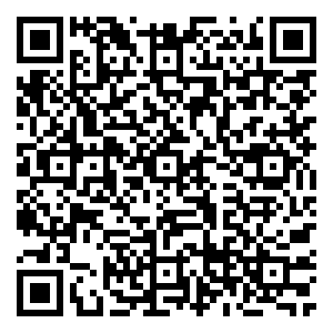 Scan me!