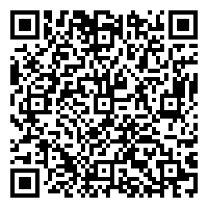 Scan me!