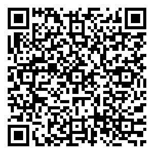 Scan me!