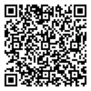 Scan me!