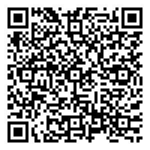 Scan me!