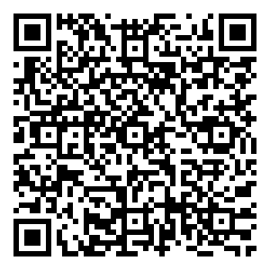 Scan me!