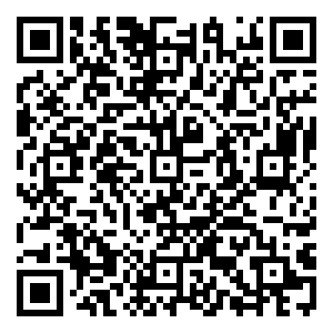 Scan me!