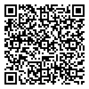 Scan me!