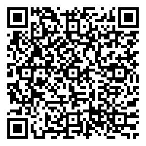 Scan me!