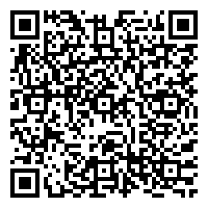 Scan me!