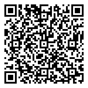 Scan me!