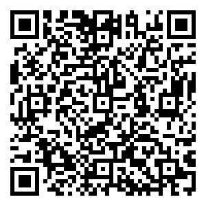 Scan me!