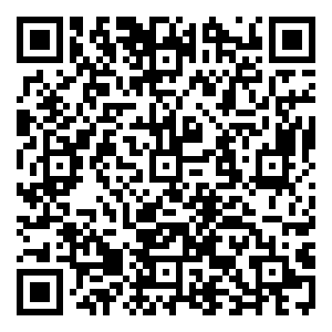 Scan me!