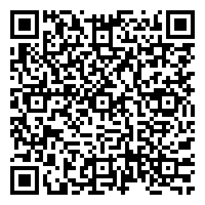 Scan me!