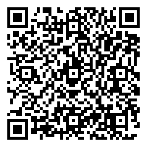Scan me!
