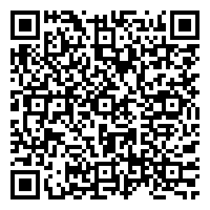 Scan me!