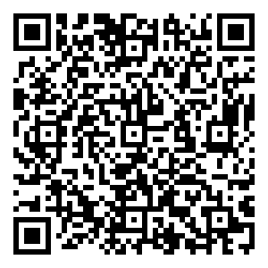 Scan me!