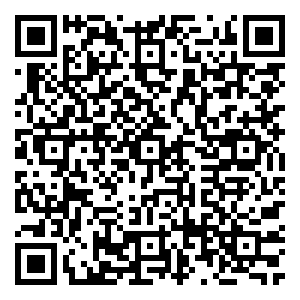 Scan me!