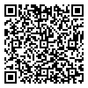 Scan me!