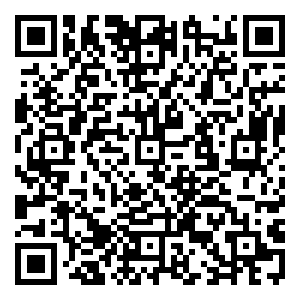 Scan me!