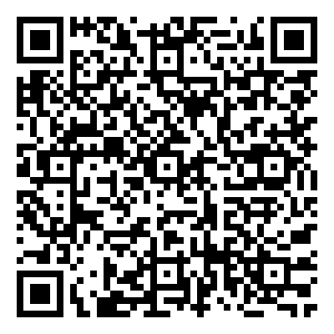 Scan me!