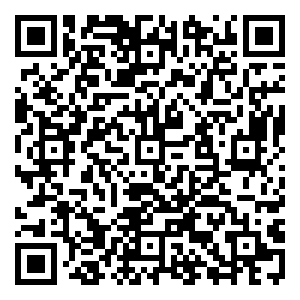 Scan me!