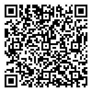 Scan me!