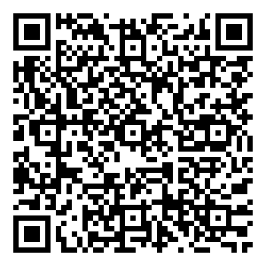 Scan me!