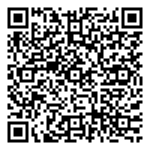 Scan me!